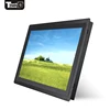multi touch screen lcd panel 21.5" INCH what is the largest touch screen monitor