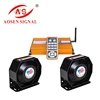 Super Thin Siren PS-940 400W with MP3 wireless siren strobe car siren