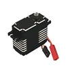 7-50KG.CM High Voltage brushless metal gear light Weight full metal CNC robot servo