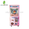 2018 Coin Operated Mini Crane Machine PP Tiger 2 Kids Toys Claw Arcade Vending Machine for Game Center