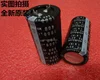 Through Hole Package Type and General Purpose Application 1000uF 400V Capacitor