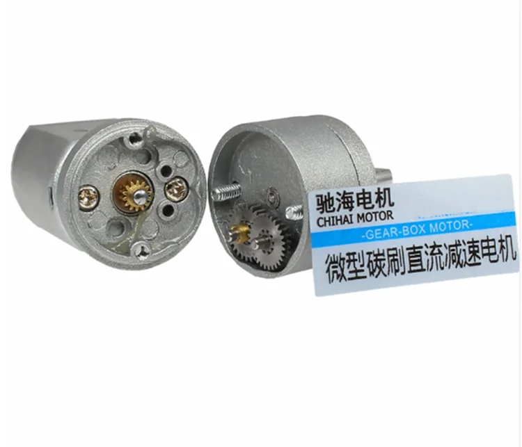 ChiHai Motor CHR-GM20-130S