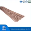 /product-detail/silver-solder-brazing-alloy-wire-welding-rods-60718943284.html