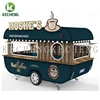 wedding style cart mobile truck trailer for sale Europe Dubai