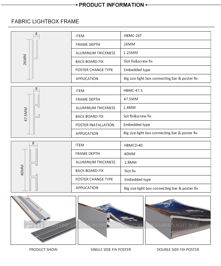 aluminum bar_r3_c1.jpg