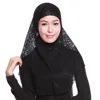 Muslim Under Scarves Two Piece Lace Amira Hijab Islamic Women Scarf Can Choose Color Cover Head Wraps