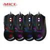ergonomic design highlight 4 dpi adjustable x8 wired E-sports gaming mouse