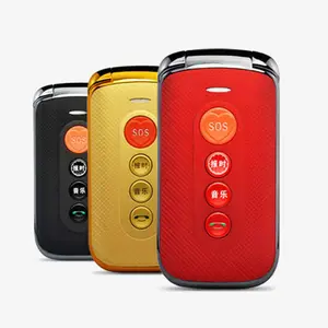 2.4 inch Flip Feature Phone Simple Mobile Use