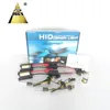 HID Headlight, AC DC xenon kit slim 12V hid xenon ballast 35w 55W 75w H1 H13 9004 9005 9006 880 h16 H4 H7 H11 hid xenon