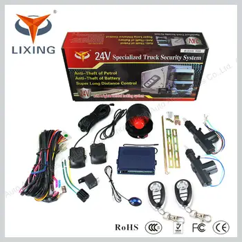 24v Anti Stealing Oil Talking Car Alarm - Buy Octopus Car ...