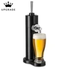 Home Bar Accessories Upgrade Electric Beverage Dispenser Insulated Can Beer Tower