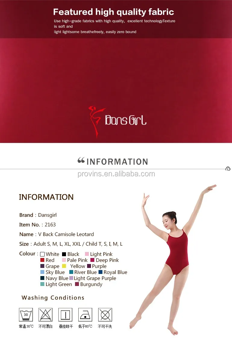 Nwt Dance V Back Camisole Leotard Front Lined 5 Colors Ladies Grls Pinks Red Blk Leotards Unitards Dancewear