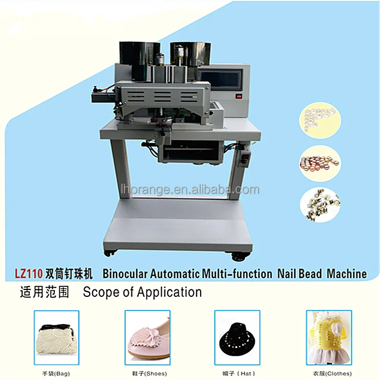 Industrial Buttonhole Machine