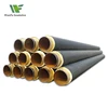 polyurethane foam filled hdpe pipe casing of isolated steel pipe for hot water pipeline network