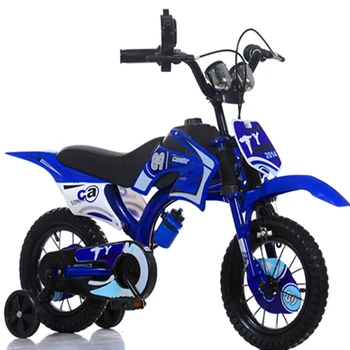 kids motocross bikes for sale