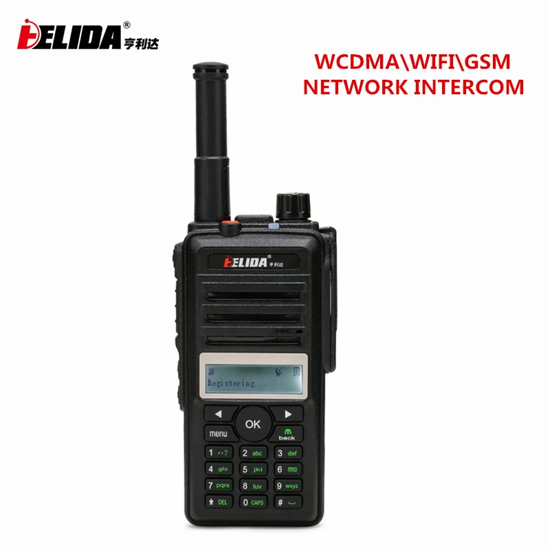 

HELIDA intercom WCDMA\GSM 3g WIFI internet CD-880 walkie talkie with sim card radio receiver android walkie talkie, Black