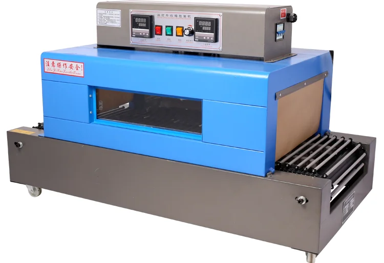 Electric Driven Type Box Shrink Wrapping Machine Buy Box Shrink