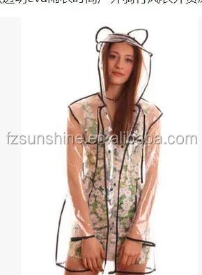 HC7392 style with ears