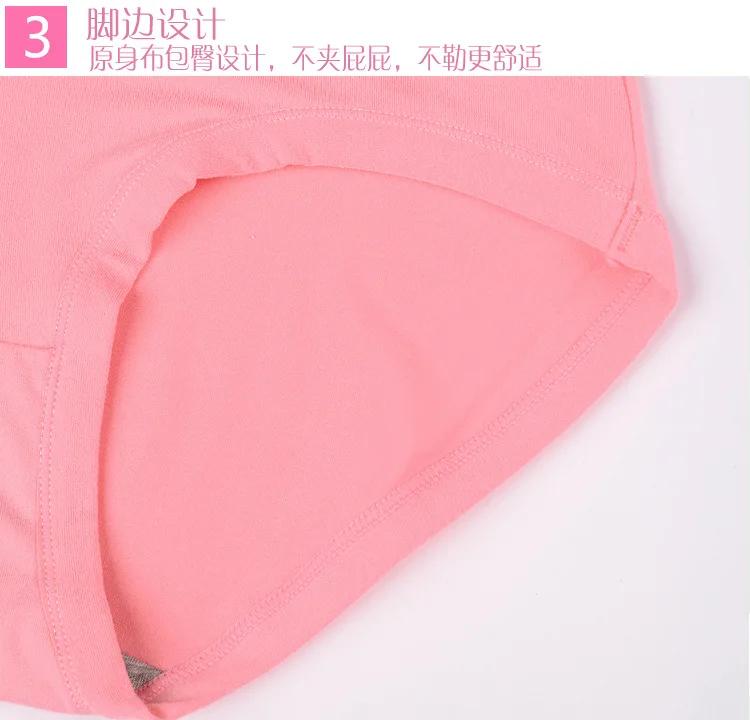 Soft High Waisted Panties Tummy Control Underwear For Women - Buy Tummy Control Underwear For