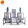 Internal and external circulation type shampoo filling making machine shampoo mixing machine