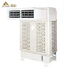 KEYE LC-99K water evaporative air condition window type