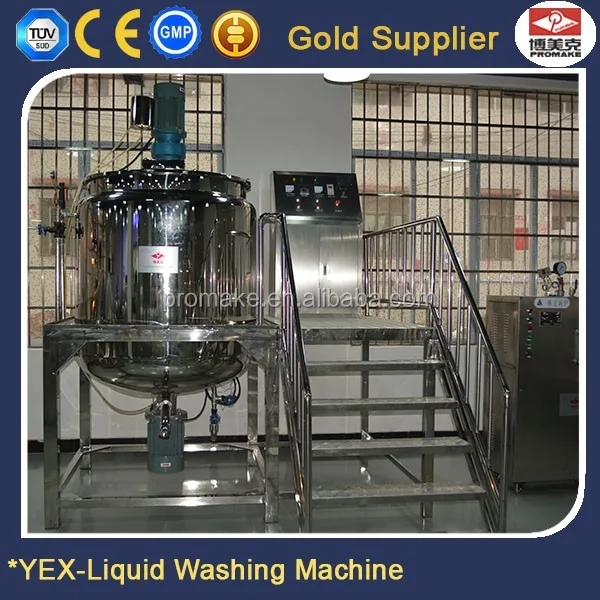 2016 Newly Industrial High Speed Liquid Detergent/Shampoo/Liquid Soap Making Machine
