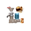 small scale tomato paste processing line colloid mill penut butter machine