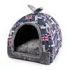 High Quality Pet Supplies Igloo Pet Bed Dog Bed
