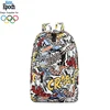 Wholesale epoch fashionable and refining design lady and men 3d canvas graffiti backpack,casual school mochilas