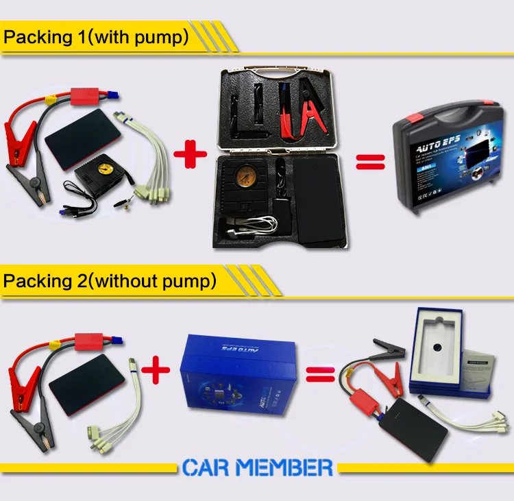 quick start car battery