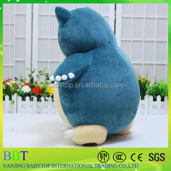 卸売 150 センチメートルポケモンぬいぐるみカビゴン人形ベッド Buy カビゴン ポケモンぬいぐるみカビゴン人形 カビゴンベッド Product On Alibaba Com