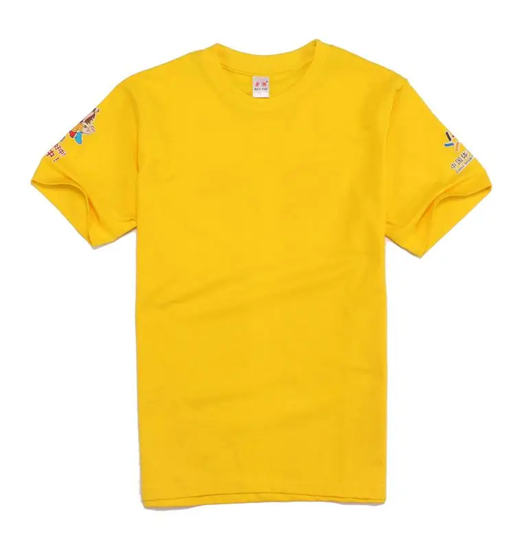 cheapest plain t shirt