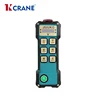 G6/E2 315mhz/433mhz High Power Long Range RF Remote Control