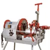 pipe threading machines for sale