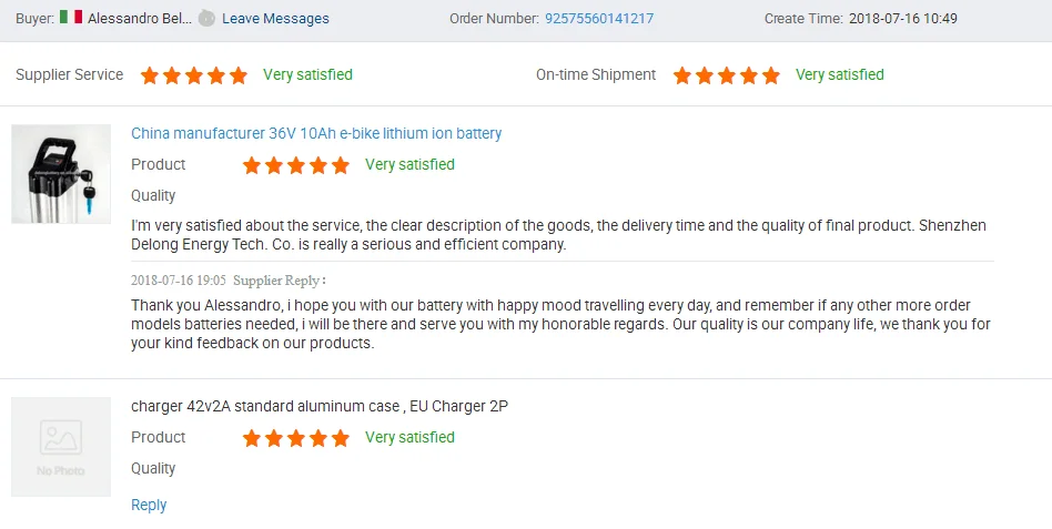 CUSTOMER'S FEEDBACK.png