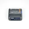 BTP-P32 mobile thermal printer Ultra rugged with IP42,1.5M drop reliability