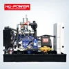 home use clean energy 10kw wood gas generator