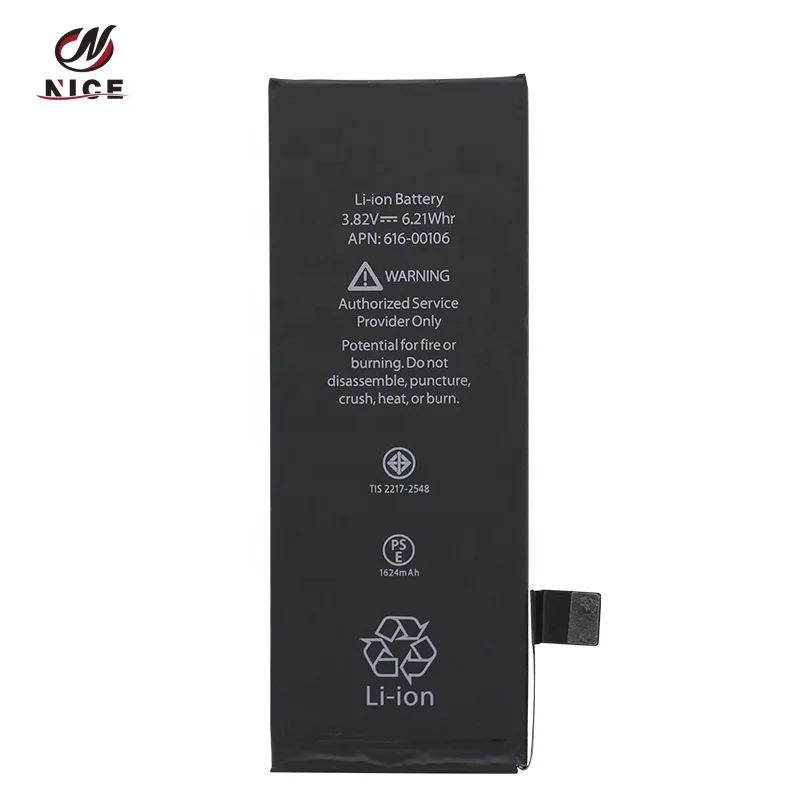 

Factory price battery for iphone SE, for apple iphone SE battery 1624mAh, N/a