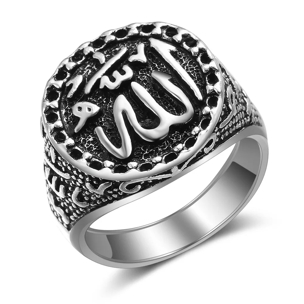 

Arab Muslim Islam Rings for Men and Women Fashion Vintage Allah Rings, As the picture