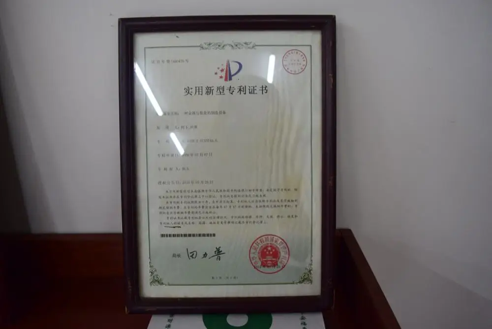 QQ20170620111027