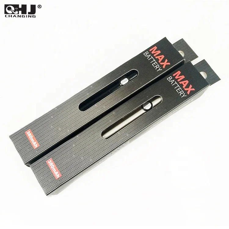 Max Battery (7)