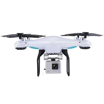 drone sg600