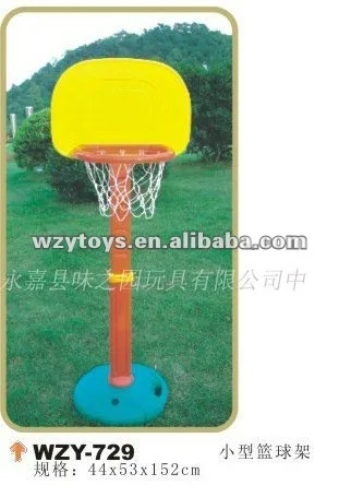 
plastic children basketball ring 