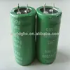 long life capacitor 2.7v 400f supercapacitor