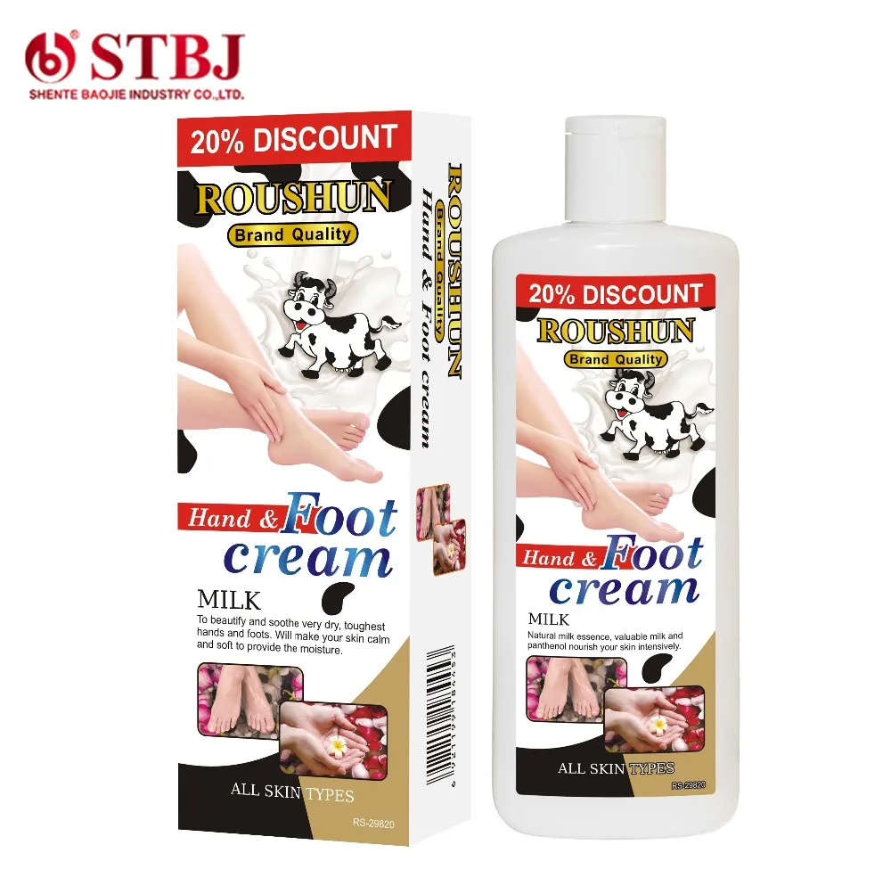 

Roushun Hand & Foot Milk Cream For All Skin Types