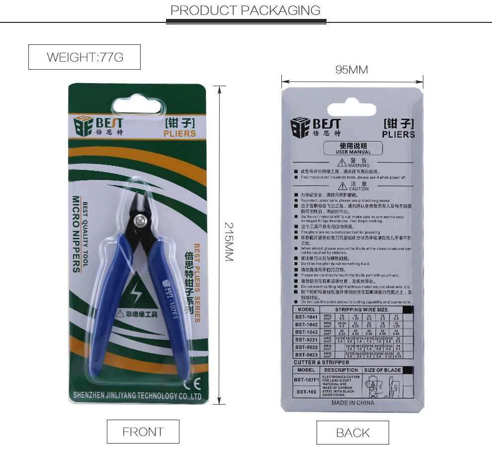 Best Hand tools Electronic Wire Cable Specification Plastic Wire Cable Cutter Side Cutting Piers
