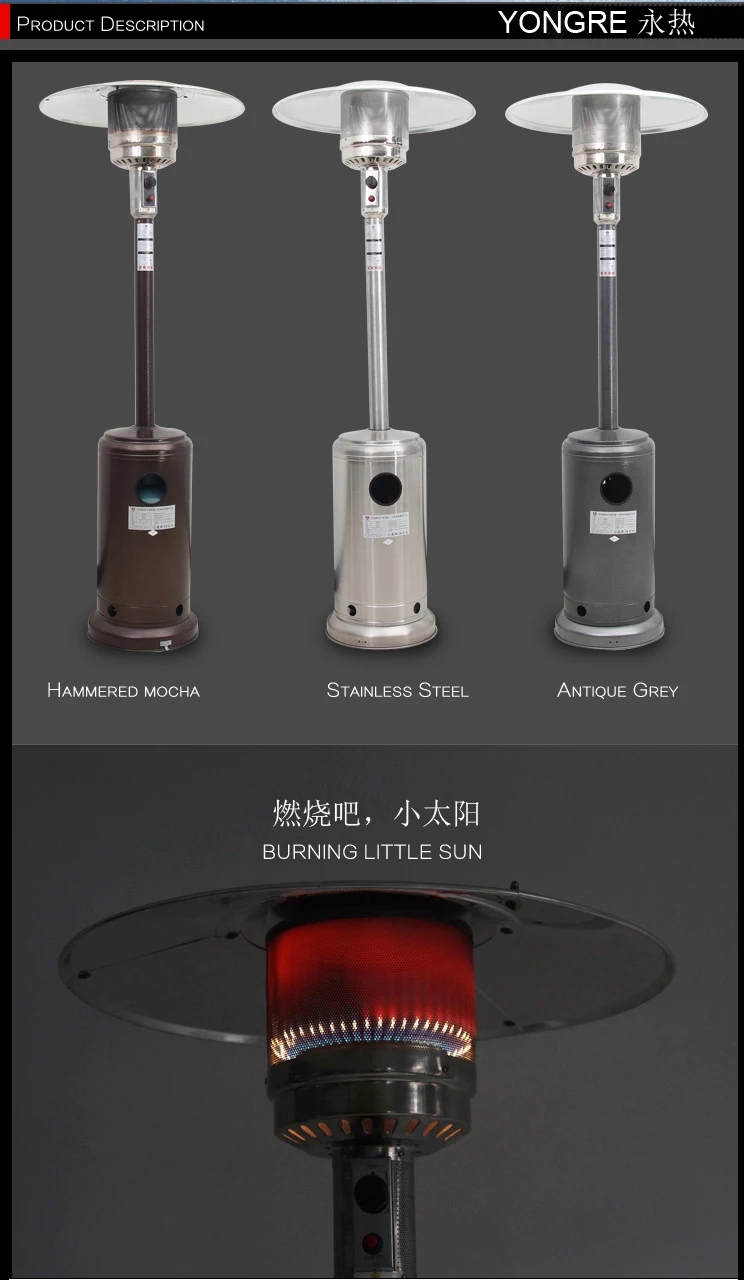 Garden Treasures 45.000-calentador De Suelo De Acero Para Patio,Mocha