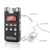 High Quality Recording 1536kbps MP3/WAV PCM Linearity Recorder with Voice Activated Recorder Dictaphone