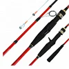 New Product Squid Octopus M 1.5m-1.8m Ultra light Carbon Trout Fishing Rod