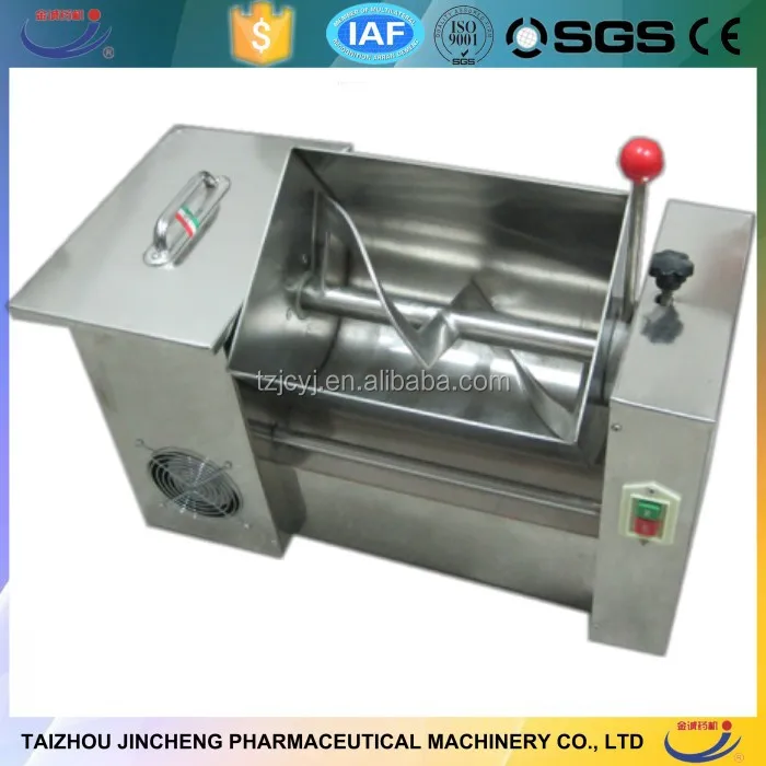 Jincheng CH20 mixer.jpg